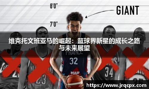 意昂体育4-数字娱乐技术创新平台